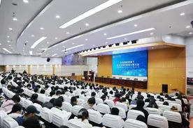 教育强国背景下师范教育质量提升研讨会在咸阳师范学院成功举办图片