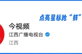 榴莲一斤跌破10元！“榴莲自由”即将实现？图片