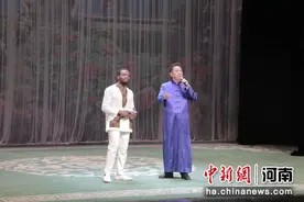 豫剧人李树建携河南稀有剧种进大学校园公益演出图片