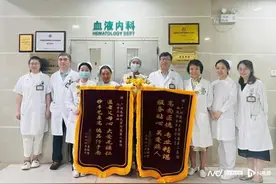 成功完成异基因造血干细胞移植 34岁白血病患者得以康复图片
