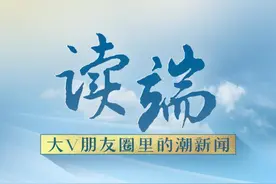 “打铁必须自身硬” 周国辉：必须把人民放在心中最高位置图片