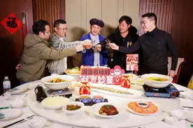 与湘亲们共团圆！酒鬼酒再送千桌馥郁妙宴图片