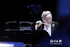 95岁郑小瑛在榕执棒两场《托斯卡》图片