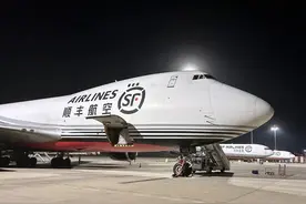 深圳宝安企业顺丰：天上飞金子 拉高快递物流服务天花板图片