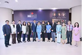 第三届温哥华国际钢琴比赛中国区决赛举行，选拔拔尖钢琴人才图片