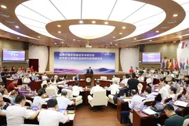 华侨大学国际品牌研究院揭牌图片