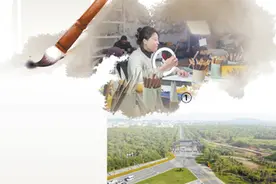 笔承千年 艺传匠心（一线调研）图片