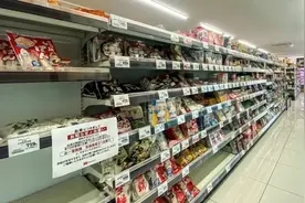 日本多地“大米荒”持续，政府拒绝投放储备米图片