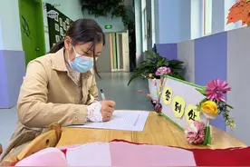 灞桥区第八幼儿园家长助教体验活动纪实图片