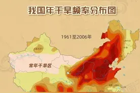 6月下旬，山东大部地区高温少雨，气象干旱将持续！图片