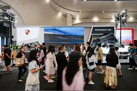 “国际范、国潮热、海岛风”——第四届消博会观察图片
