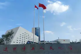 免费！免费！免费！图片