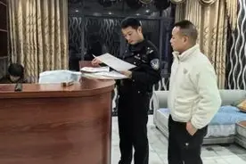 有一种深情守护——我在，你心安！图片