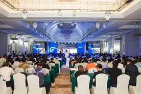2024激光雷达行业应用大会在武汉举行图片