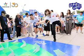 与体彩相约“迈开步 动出彩” 全民健身主题活动打造大学校园“快乐运动场”图片