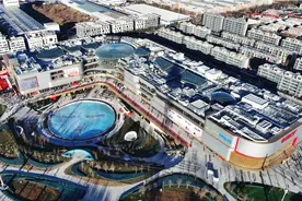 京东北部商业新地标亮相 为区域经济发展添活力图片