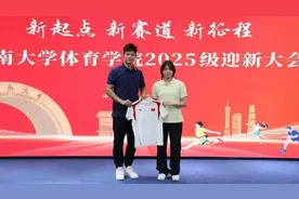 全红婵入读大学后要“退役”？知情人：正努力训练备战图片
