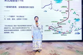 @四川游客 广西文旅发来邀约：“三月三”游广西 感受多彩民族风情 绮丽山水风光图片