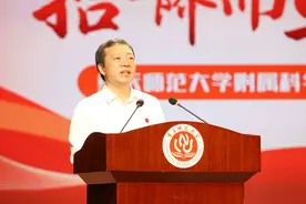 重师附二小特殊“十岁礼”：让小学生“读”大学图片