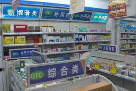 连吃多种感冒药，男子全身发黄！严重肝肾功能衰竭！医生提醒→图片