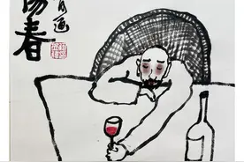 半瞧绝句十首图片