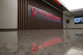 怀兴城际铁路四座车站年内开通，未来北京两大机场将有铁路连接图片