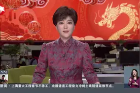 重逢2024①丨岑江龙： 要为“村BA”注入青春动力图片