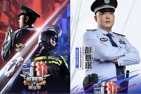 热闻|《守护解放西》第五季今晚回归，前4季总播放量破12亿次！“坡所”为何能长红？图片