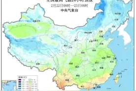 下周辽宁气温大幅回升，多地最高温直冲10℃！图片