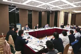 南京西路商圈商贸消费如何提质扩容？上海静安召开座谈会图片