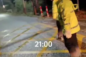 大风、寒潮、冰冻、暴雪四预警齐发！长沙人今早出行注意，这些路段结冰图片