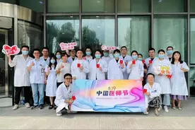 今天，TA们以另一种方式救死扶伤→图片
