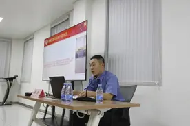 线上线下同上一节法治课 蓬莱检察积极助力企业防范刑事风险图片