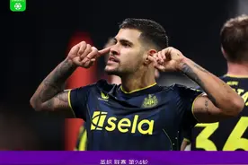纽卡3-2客胜诺丁汉森林，吉马良斯双响，埃兰加、奥多伊破门图片