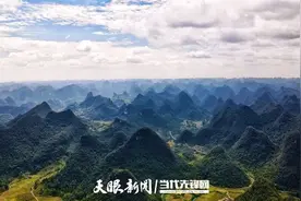 贵州向全国网友发出邀请：登高揽胜春山醉图片