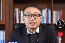核子基因创始人张核子再现身，否认进军预制菜图片