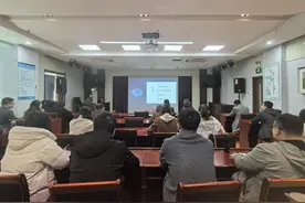 临沂市气象局开展气象观测质量管理体系知识培训图片