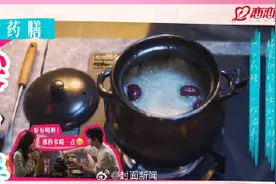 看剧学中医靠谱吗？中医专家：还需仔细甄别图片