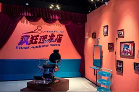 朝阳区全力打造演艺发展高地图片