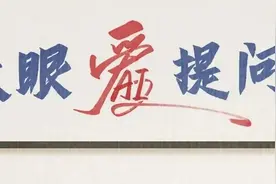 夜问丨两岁宝宝因大人一个吻失明！超90%成人体内潜伏此病毒？图片