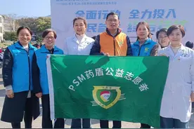全民行动，终结结核|PSM湘南学院附属医院工作站志愿者在行动图片