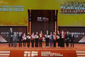 聚焦｜中国篮球名人堂新增八位杰出运动员、教练员图片
