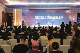 2025上海微短剧大会举行，静安区微短剧创制服务平台揭牌图片