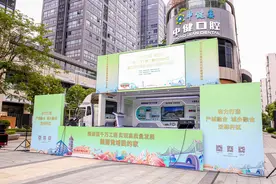 大篷车开进群众中，回顾广州开发区“五年大变化”图片