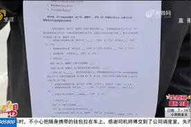 淄博临淄：新房交付须先买储藏室？图片