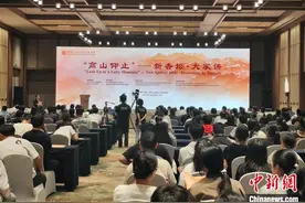 中外文化名家在孔子故里授课 阐发儒学时代价值图片
