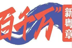 种魔芋产值过亿 村民增收560万图片