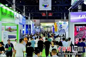 第五届中国环博会成都展参观预登记开启图片