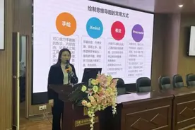 合肥市南国花园小学：深化教学改革 搭建认证平台图片