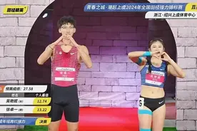 强强联手！吴艳妮徐卓一混合跨栏接力夺冠图片